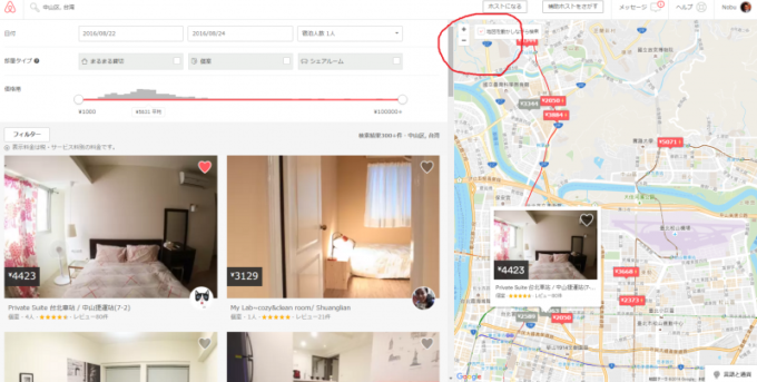 Airbnb検索画面地図